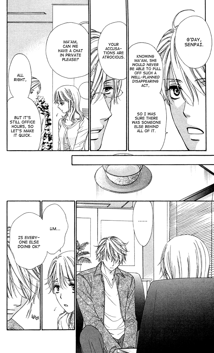 Yoru Cafe. - My Sweet Knights Chapter 10.2 page 21 - Chapter 10 v2 : Blend 10 - The Message's Aftermath