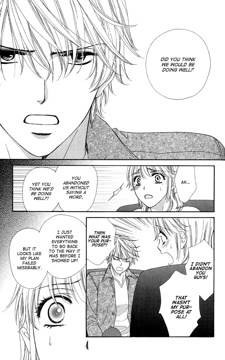 Yoru Cafe. - My Sweet Knights Chapter 10.2 page 22 - Chapter 10 v2 : Blend 10 - The Message's Aftermath