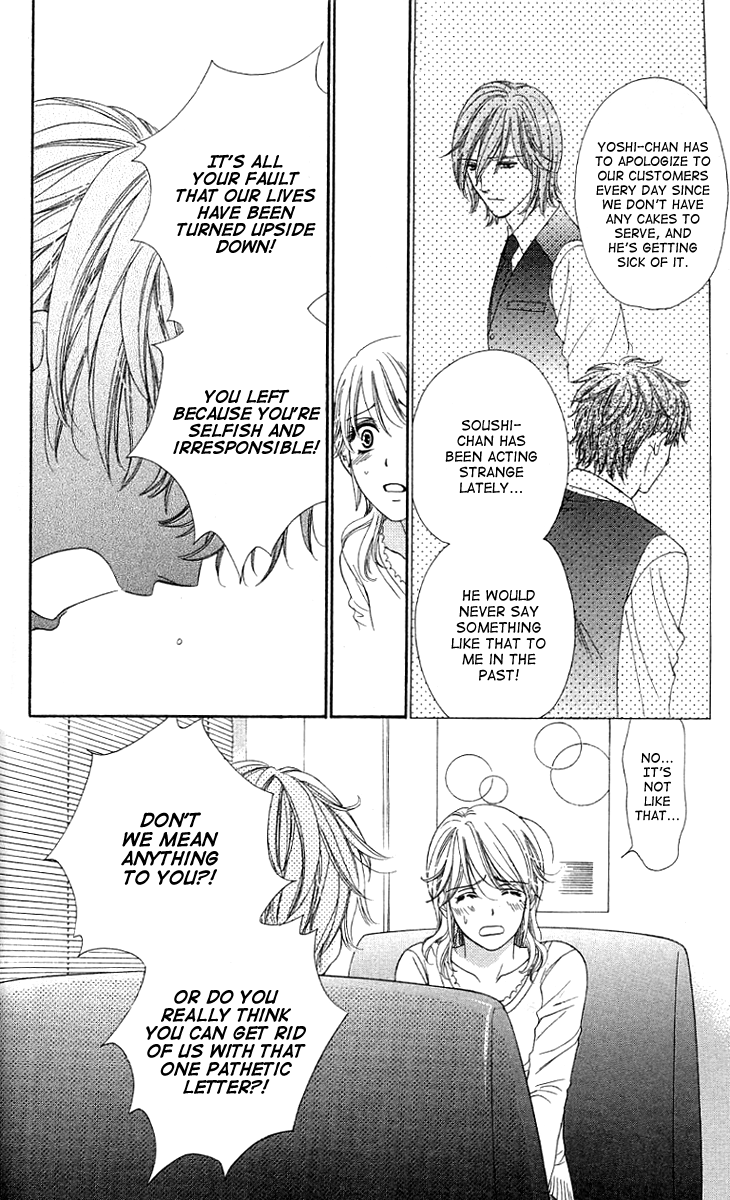 Yoru Cafe. - My Sweet Knights Chapter 10.2 page 23 - Chapter 10 v2 : Blend 10 - The Message's Aftermath