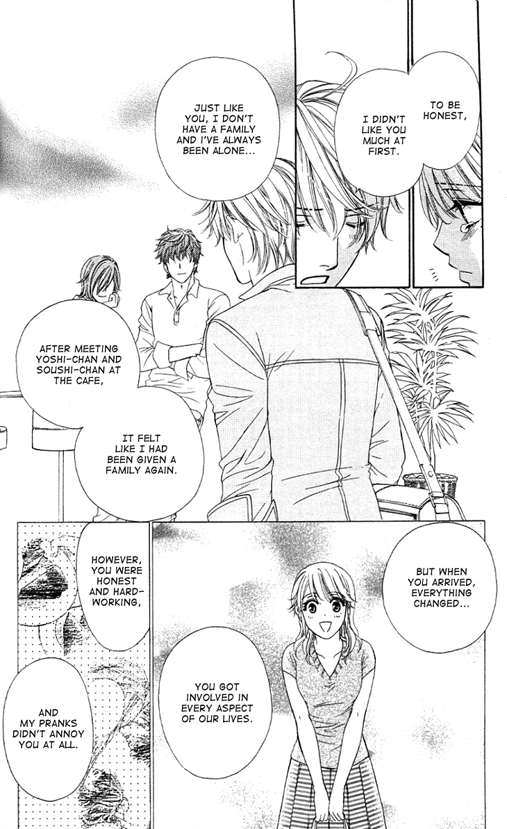Yoru Cafe. - My Sweet Knights Chapter 10.2 page 27 - Chapter 10 v2 : Blend 10 - The Message's Aftermath