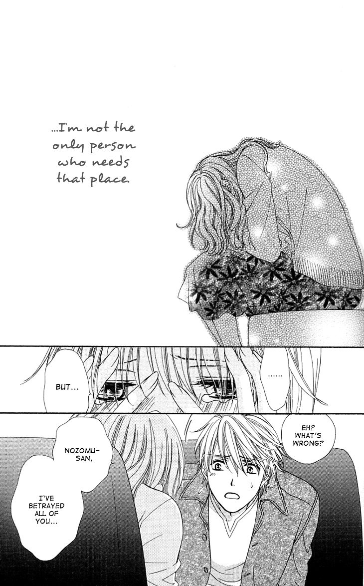 Yoru Cafe. - My Sweet Knights Chapter 10.2 page 30 - Chapter 10 v2 : Blend 10 - The Message's Aftermath
