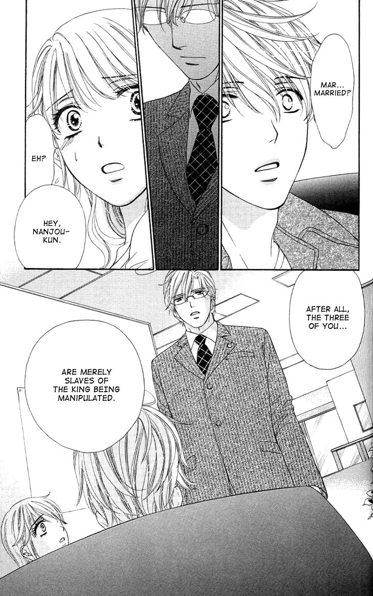 Yoru Cafe. - My Sweet Knights Chapter 10.2 page 32 - Chapter 10 v2 : Blend 10 - The Message's Aftermath