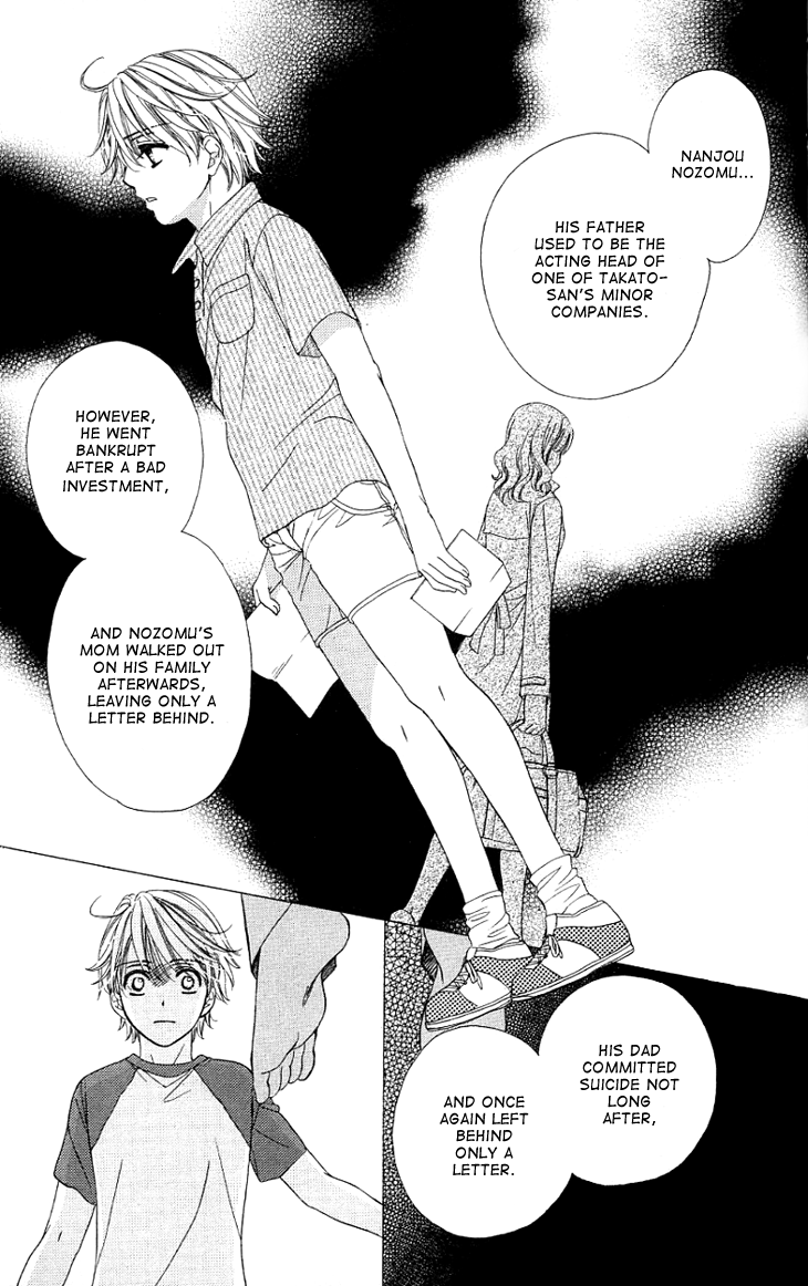 Yoru Cafe. - My Sweet Knights Chapter 10.2 page 36 - Chapter 10 v2 : Blend 10 - The Message's Aftermath