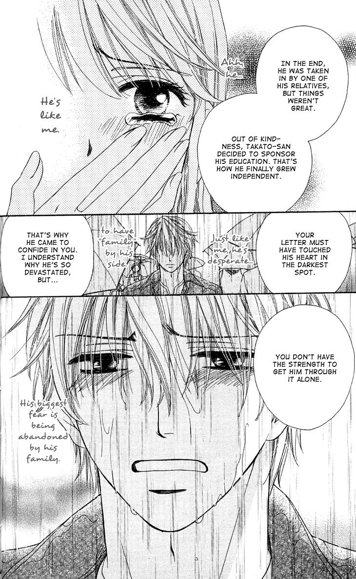 Yoru Cafe. - My Sweet Knights Chapter 10.2 page 37 - Chapter 10 v2 : Blend 10 - The Message's Aftermath