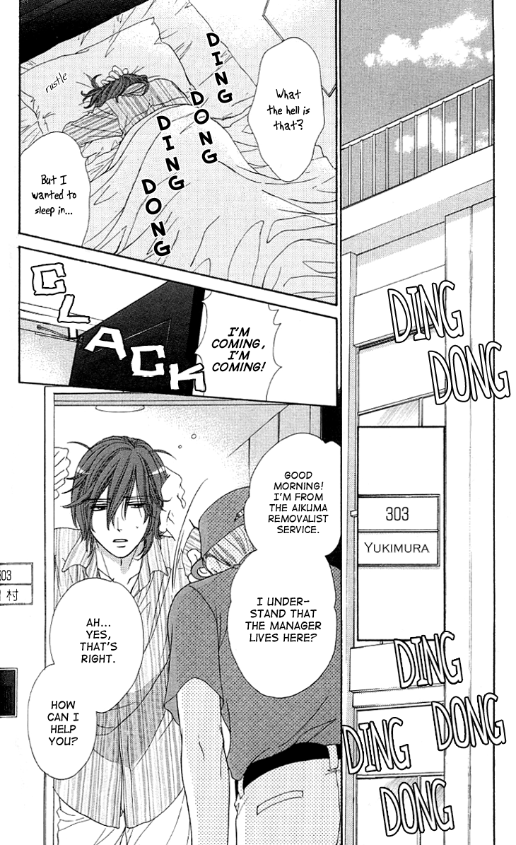 Yoru Cafe. - My Sweet Knights Chapter 10.2 page 5 - Chapter 10 v2 : Blend 10 - The Message's Aftermath