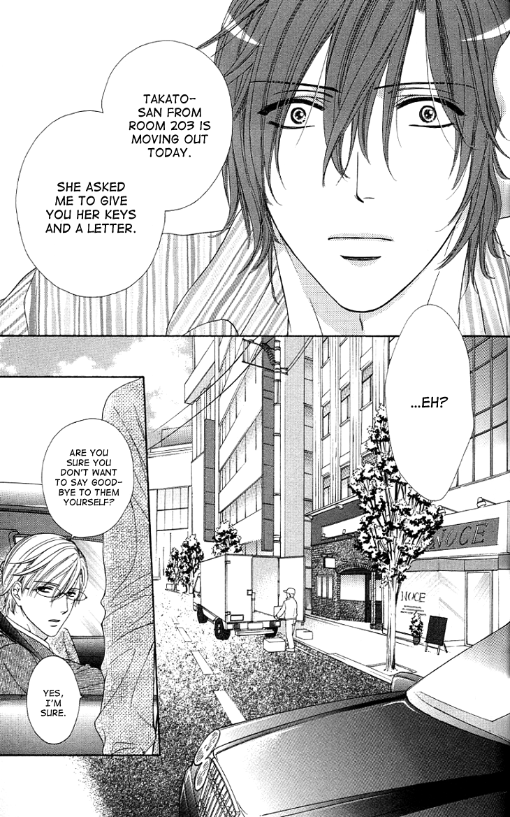 Yoru Cafe. - My Sweet Knights Chapter 10.2 page 6 - Chapter 10 v2 : Blend 10 - The Message's Aftermath