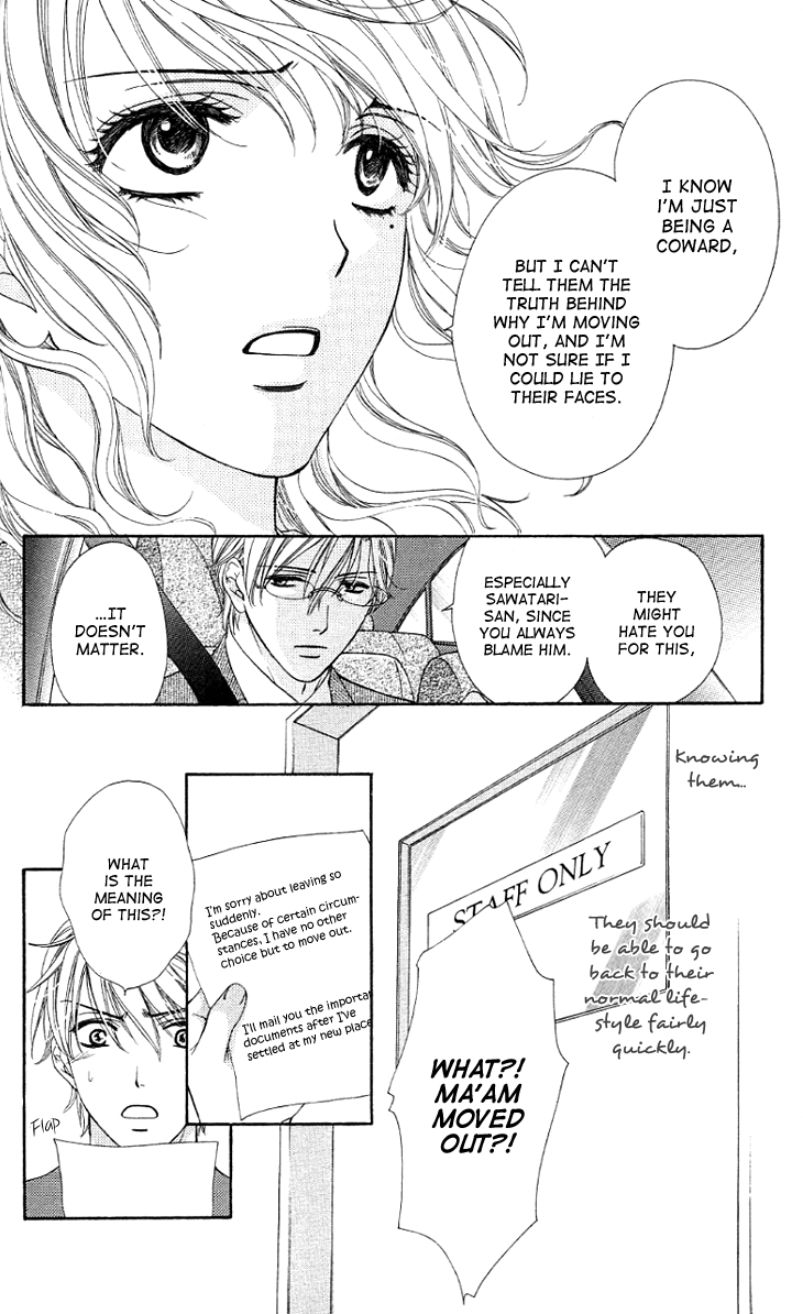 Yoru Cafe. - My Sweet Knights Chapter 10.2 page 7 - Chapter 10 v2 : Blend 10 - The Message's Aftermath