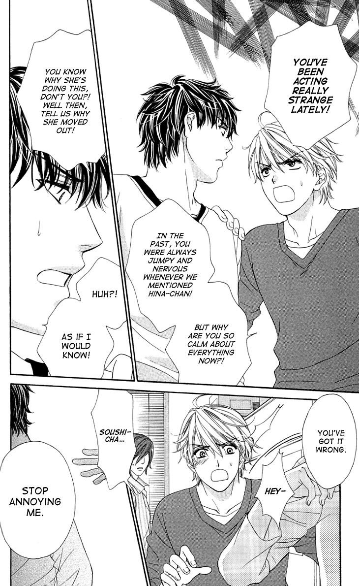 Yoru Cafe. - My Sweet Knights Chapter 10.2 page 9 - Chapter 10 v2 : Blend 10 - The Message's Aftermath
