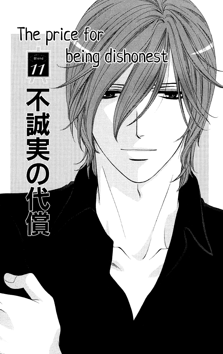 Yoru Cafe. - My Sweet Knights Chapter 11.2 page 11 - Chapter 11 v2 : Blend 11 - The Price for Being Dishonest