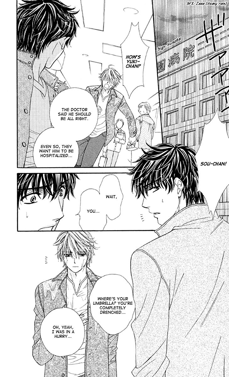 Yoru Cafe. - My Sweet Knights Chapter 11.2 page 12 - Chapter 11 v2 : Blend 11 - The Price for Being Dishonest