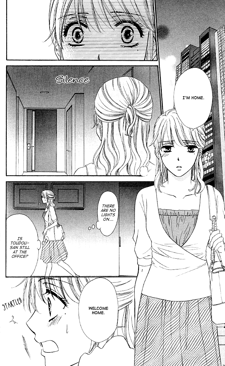 Yoru Cafe. - My Sweet Knights Chapter 11.2 page 20 - Chapter 11 v2 : Blend 11 - The Price for Being Dishonest