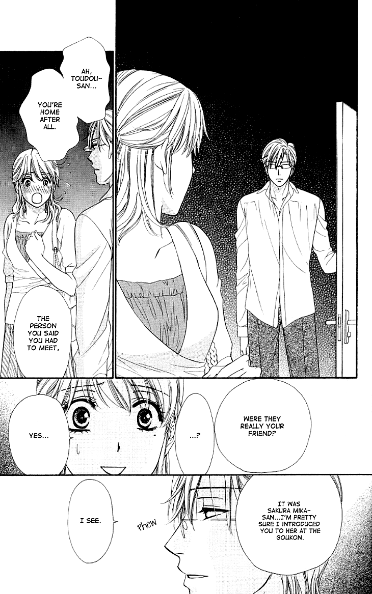 Yoru Cafe. - My Sweet Knights Chapter 11.2 page 21 - Chapter 11 v2 : Blend 11 - The Price for Being Dishonest