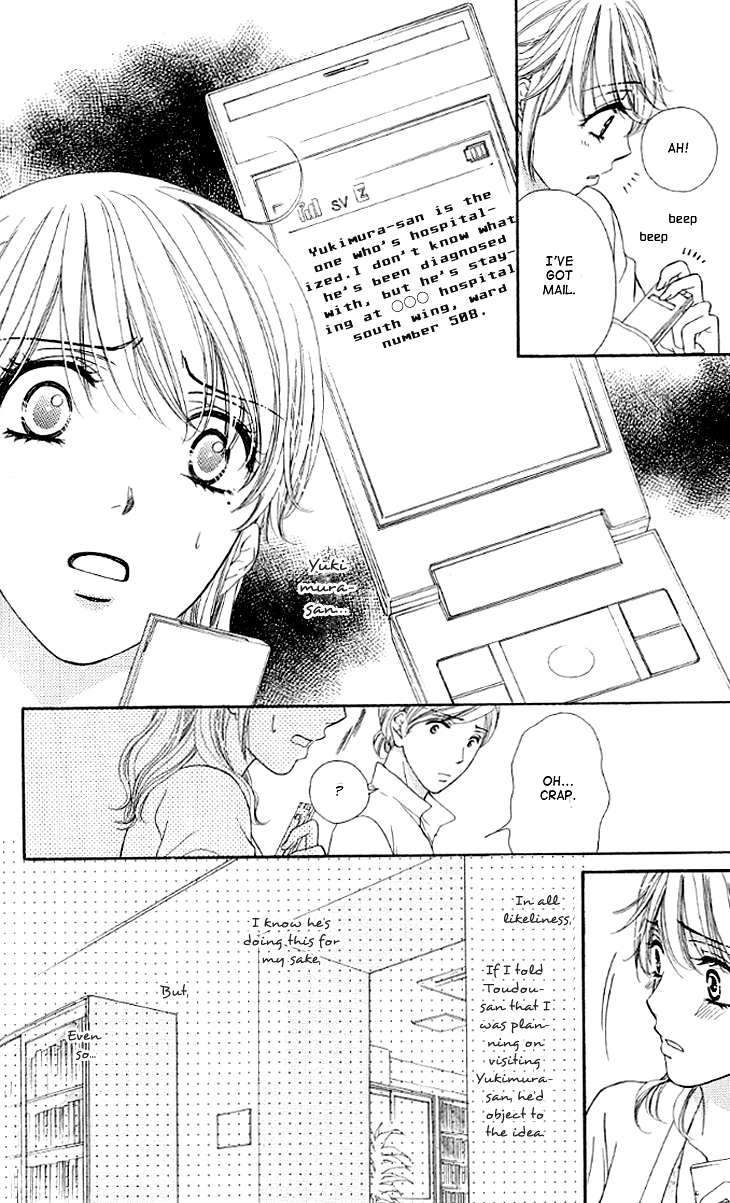 Yoru Cafe. - My Sweet Knights Chapter 11.2 page 26 - Chapter 11 v2 : Blend 11 - The Price for Being Dishonest
