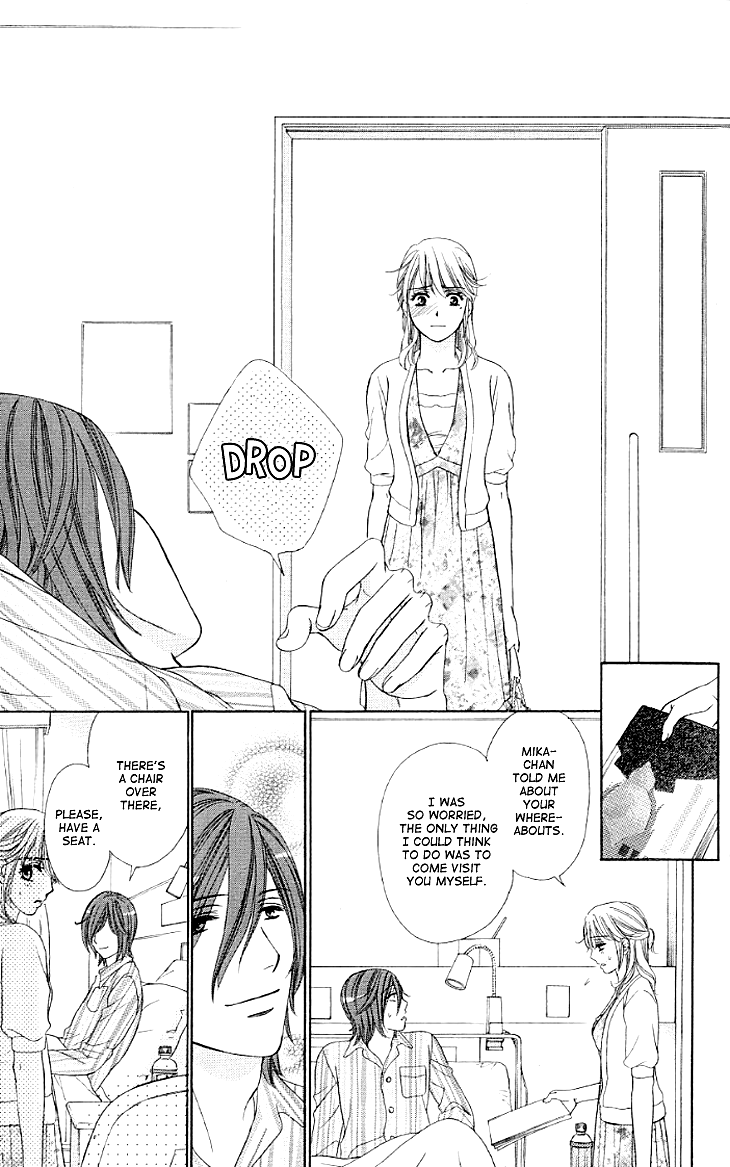 Yoru Cafe. - My Sweet Knights Chapter 11.2 page 29 - Chapter 11 v2 : Blend 11 - The Price for Being Dishonest