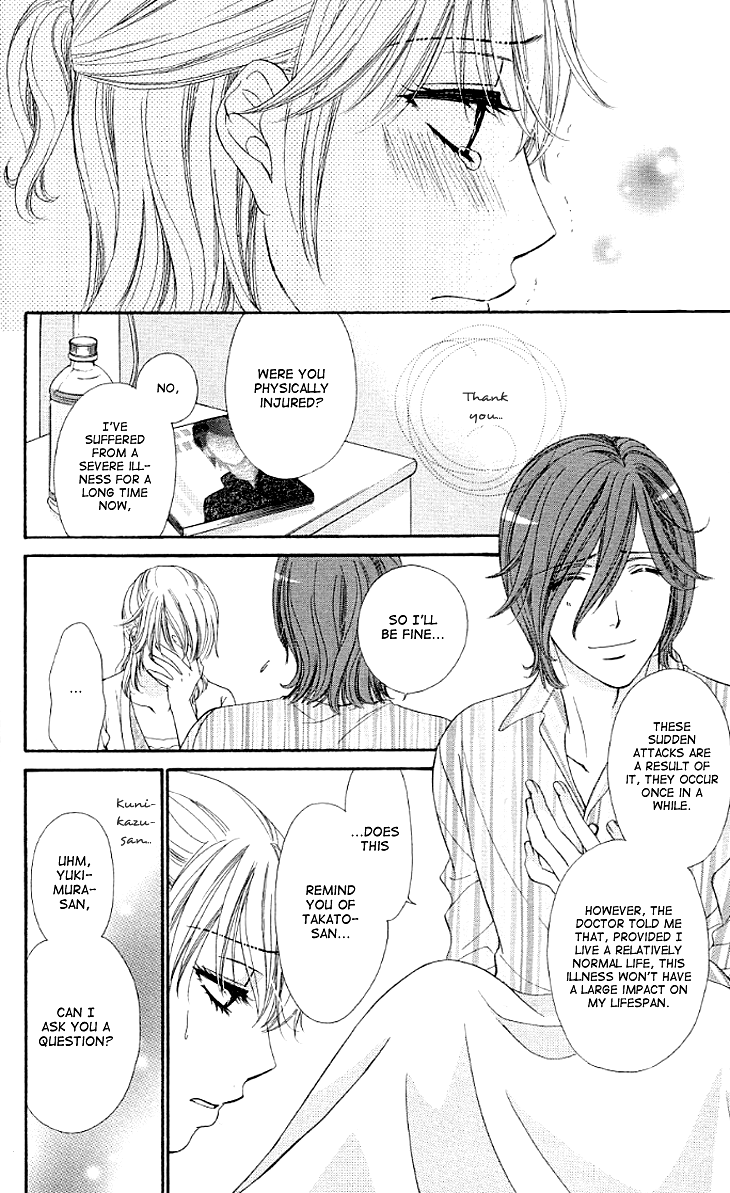 Yoru Cafe. - My Sweet Knights Chapter 11.2 page 30 - Chapter 11 v2 : Blend 11 - The Price for Being Dishonest