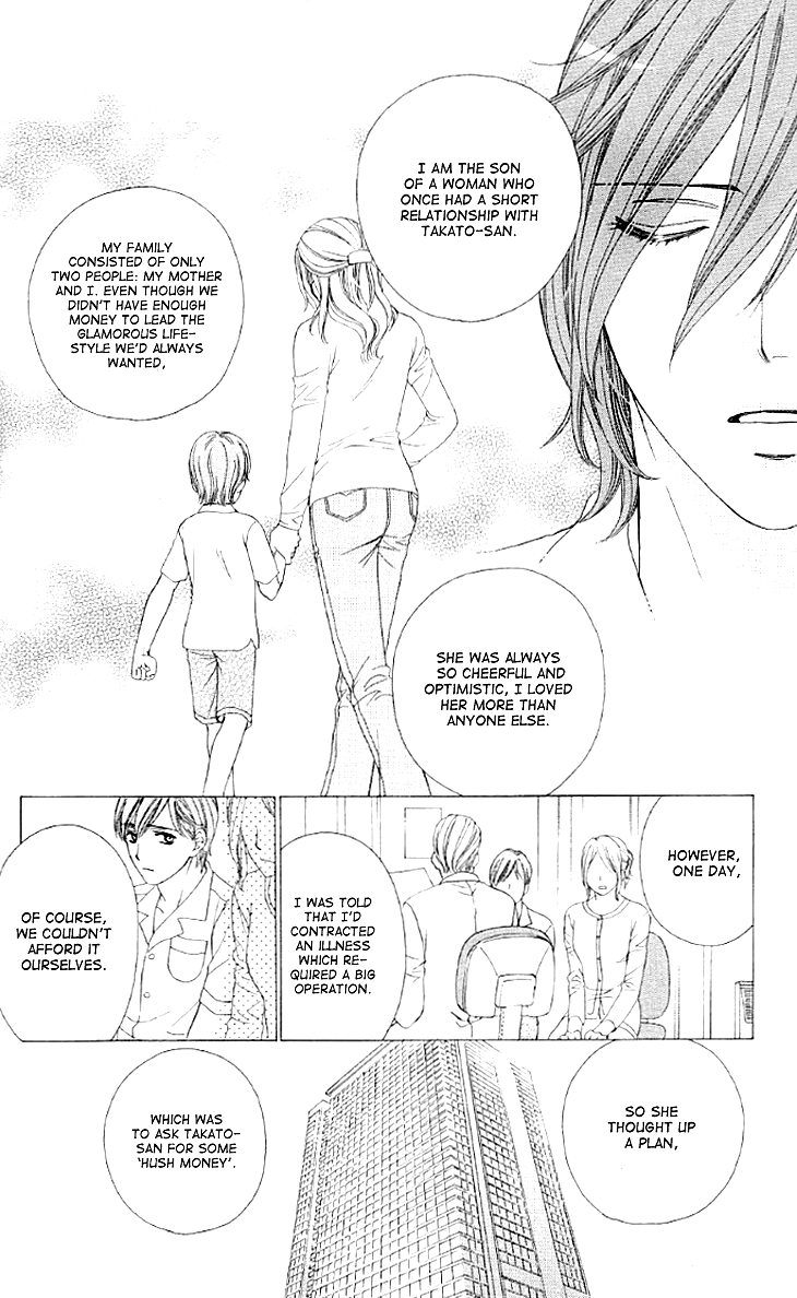 Yoru Cafe. - My Sweet Knights Chapter 11.2 page 32 - Chapter 11 v2 : Blend 11 - The Price for Being Dishonest