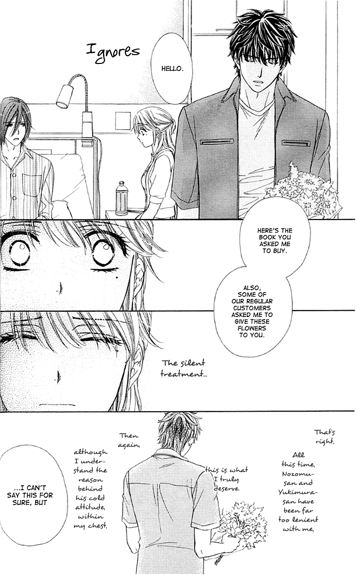 Yoru Cafe. - My Sweet Knights Chapter 11.2 page 36 - Chapter 11 v2 : Blend 11 - The Price for Being Dishonest