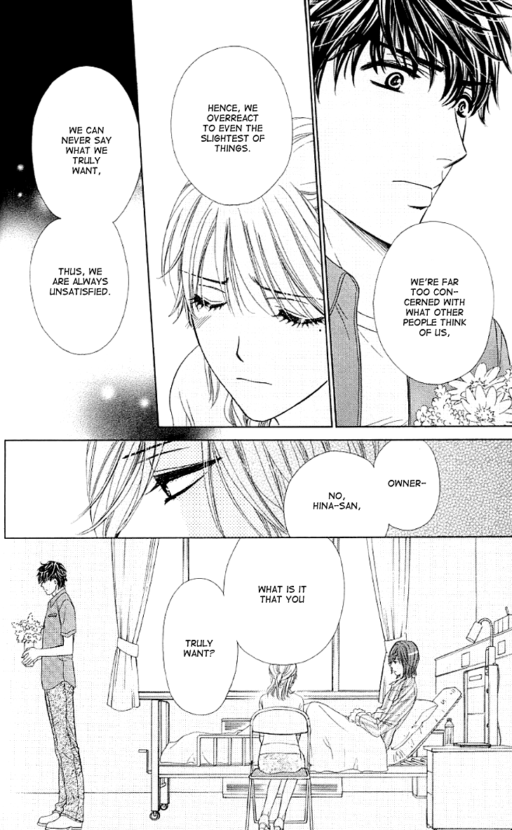 Yoru Cafe. - My Sweet Knights Chapter 11.2 page 38 - Chapter 11 v2 : Blend 11 - The Price for Being Dishonest