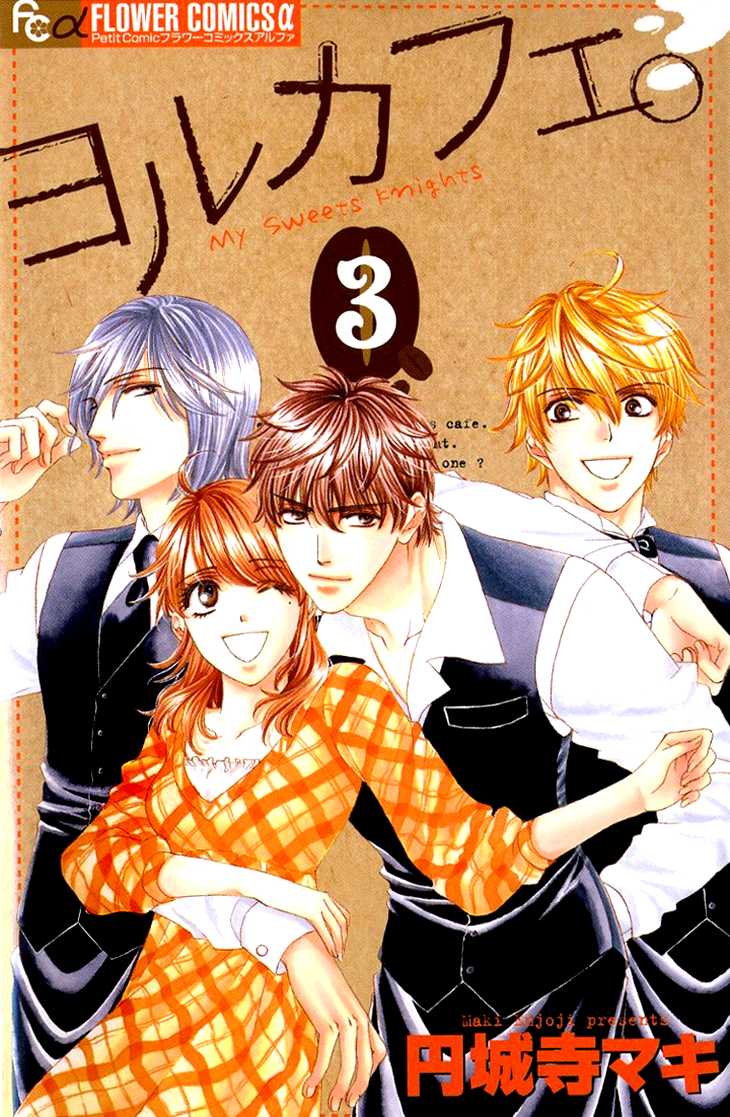 Yoru Cafe. - My Sweet Knights Chapter 11.2 page 4 - Chapter 11 v2 : Blend 11 - The Price for Being Dishonest