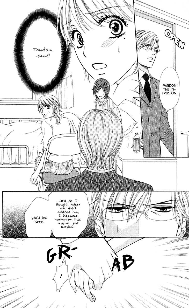 Yoru Cafe. - My Sweet Knights Chapter 11.2 page 40 - Chapter 11 v2 : Blend 11 - The Price for Being Dishonest