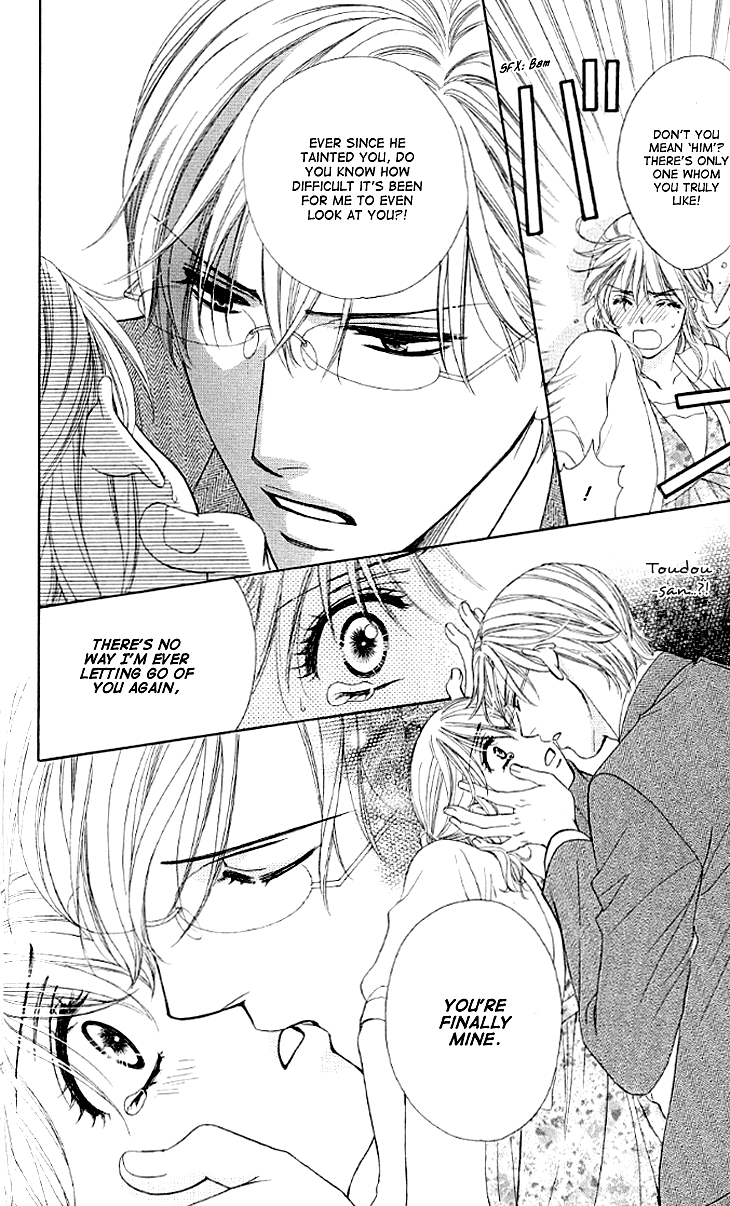 Yoru Cafe. - My Sweet Knights Chapter 11.2 page 46 - Chapter 11 v2 : Blend 11 - The Price for Being Dishonest