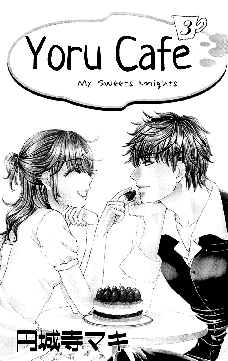Yoru Cafe. - My Sweet Knights Chapter 11.2 page 8 - Chapter 11 v2 : Blend 11 - The Price for Being Dishonest