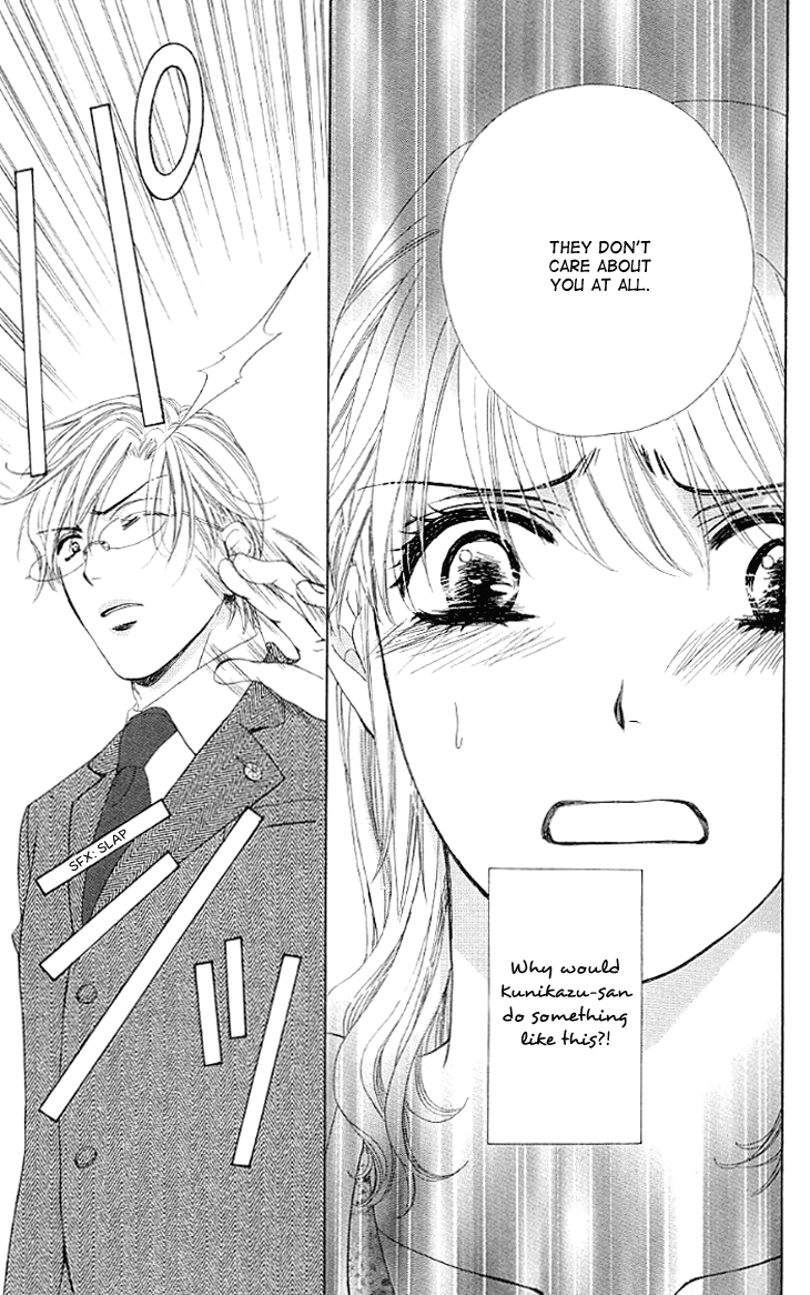 Yoru Cafe. - My Sweet Knights Chapter 12.2 page 10 - Chapter 12 v2 : Blend 12 - The Truth About the Staff