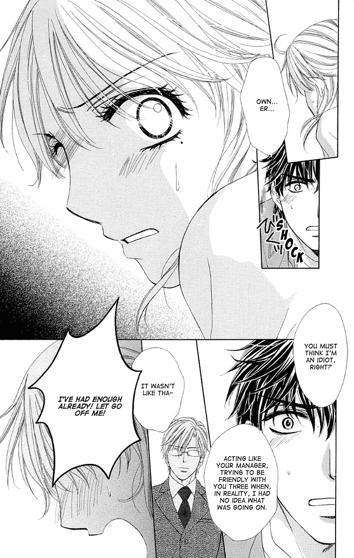 Yoru Cafe. - My Sweet Knights Chapter 12.2 page 12 - Chapter 12 v2 : Blend 12 - The Truth About the Staff