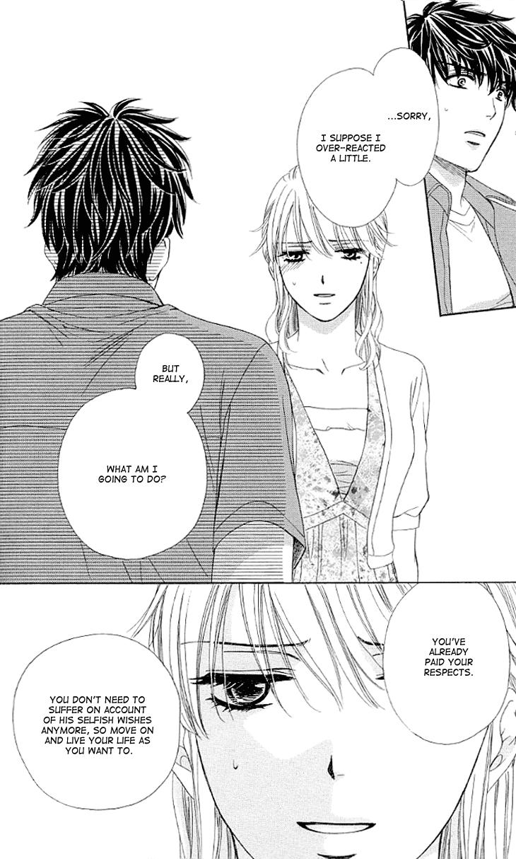 Yoru Cafe. - My Sweet Knights Chapter 12.2 page 13 - Chapter 12 v2 : Blend 12 - The Truth About the Staff