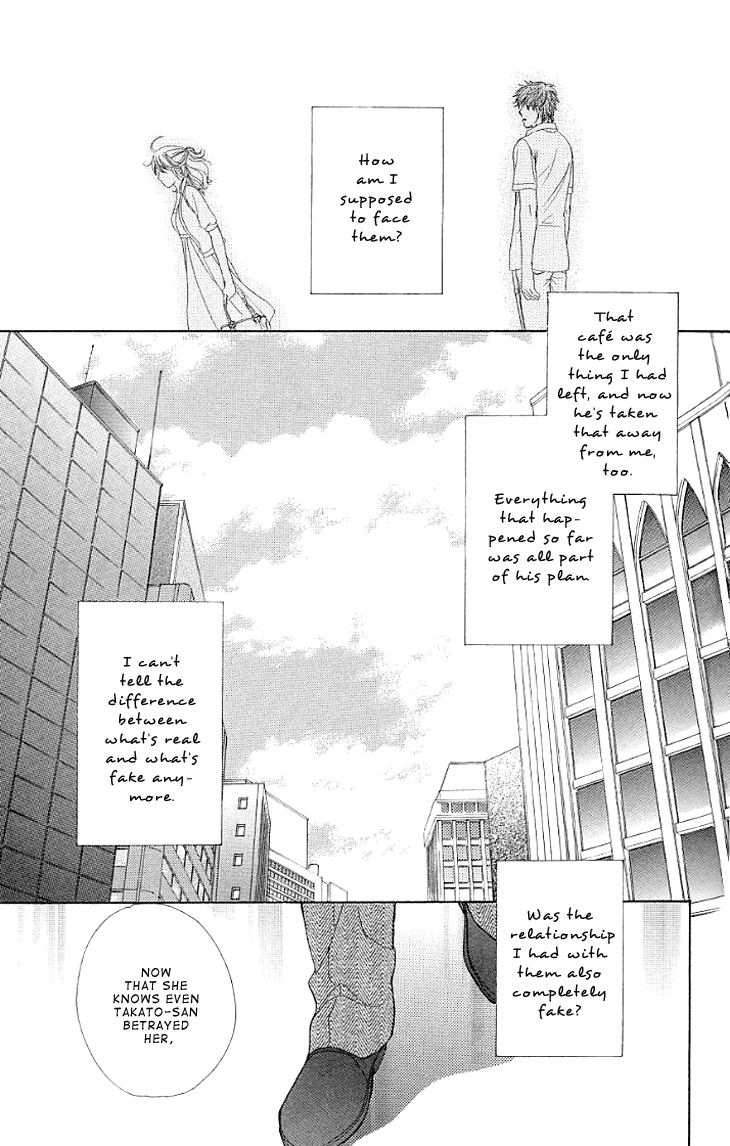 Yoru Cafe. - My Sweet Knights Chapter 12.2 page 14 - Chapter 12 v2 : Blend 12 - The Truth About the Staff