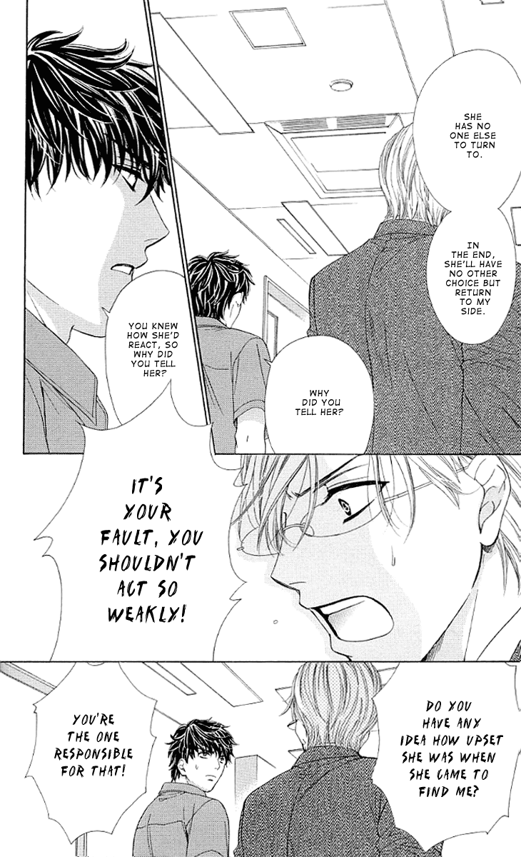 Yoru Cafe. - My Sweet Knights Chapter 12.2 page 15 - Chapter 12 v2 : Blend 12 - The Truth About the Staff
