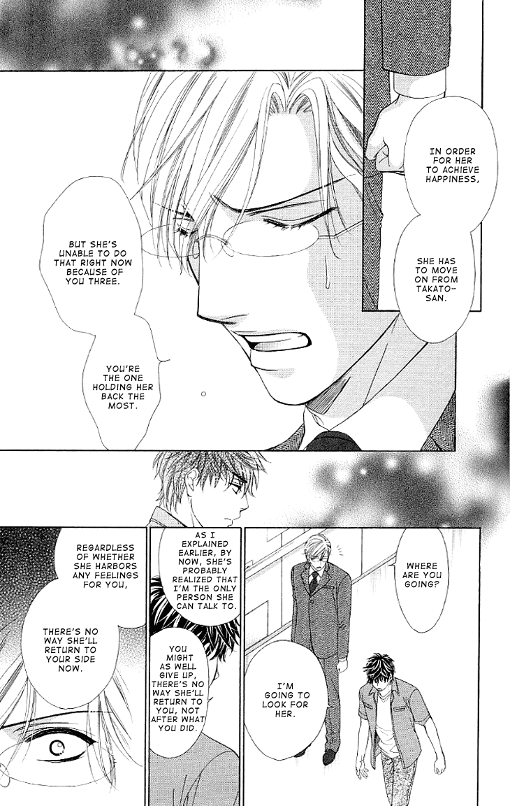 Yoru Cafe. - My Sweet Knights Chapter 12.2 page 16 - Chapter 12 v2 : Blend 12 - The Truth About the Staff