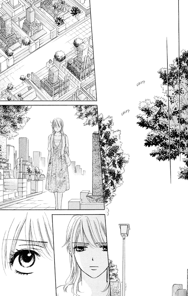 Yoru Cafe. - My Sweet Knights Chapter 12.2 page 18 - Chapter 12 v2 : Blend 12 - The Truth About the Staff