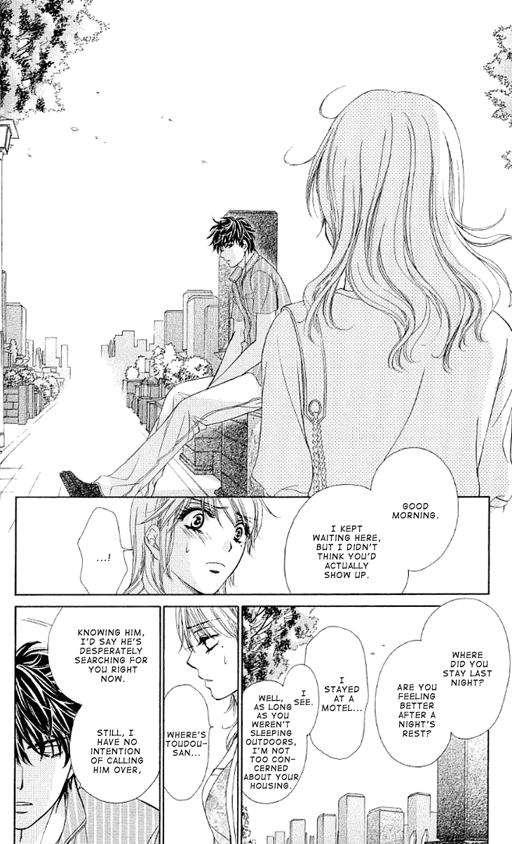 Yoru Cafe. - My Sweet Knights Chapter 12.2 page 19 - Chapter 12 v2 : Blend 12 - The Truth About the Staff