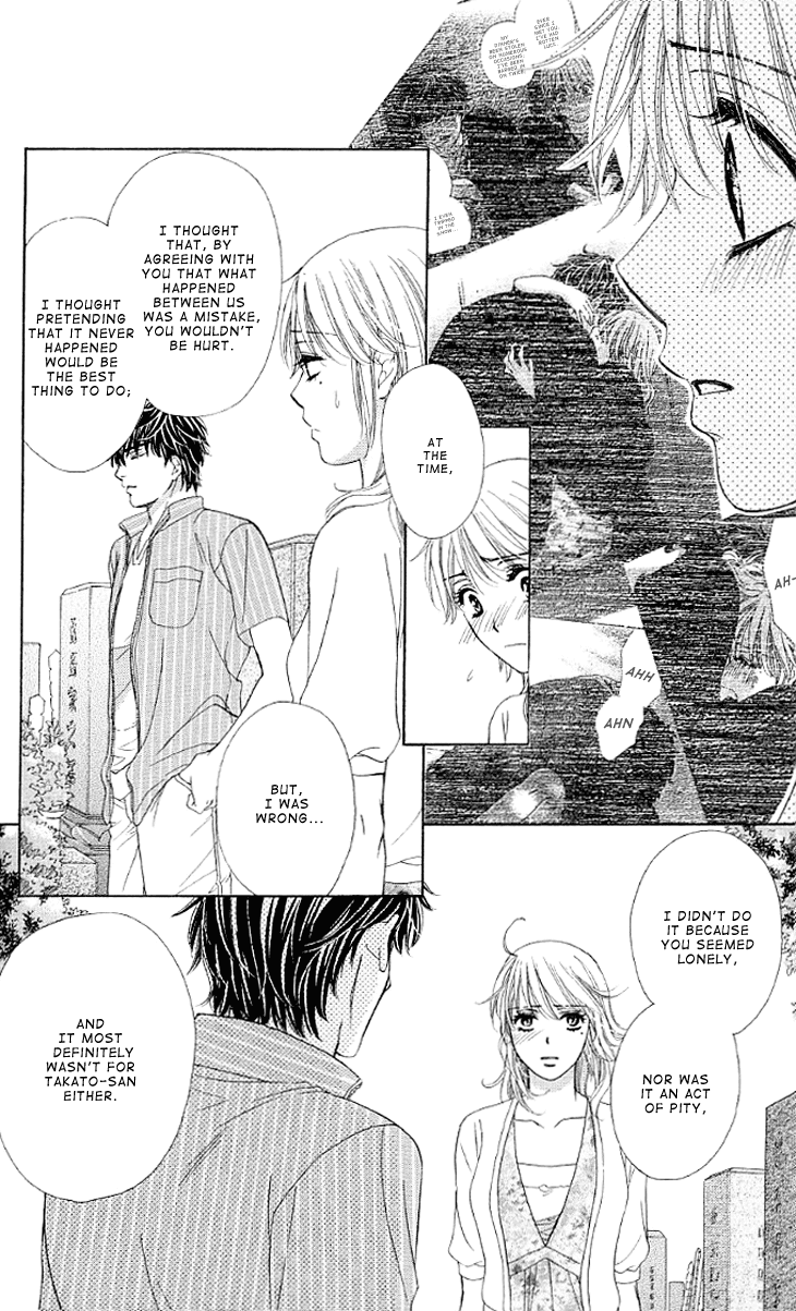 Yoru Cafe. - My Sweet Knights Chapter 12.2 page 21 - Chapter 12 v2 : Blend 12 - The Truth About the Staff