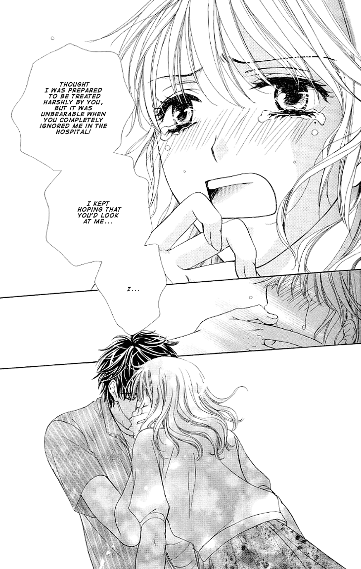 Yoru Cafe. - My Sweet Knights Chapter 12.2 page 26 - Chapter 12 v2 : Blend 12 - The Truth About the Staff