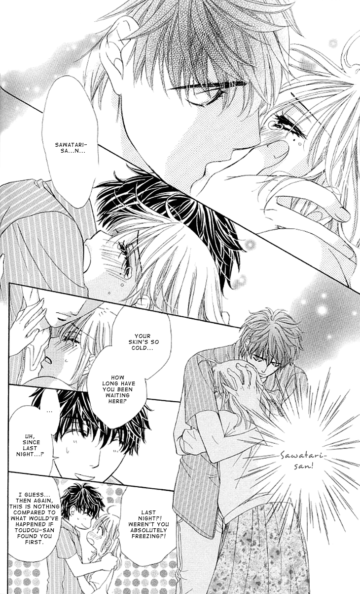 Yoru Cafe. - My Sweet Knights Chapter 12.2 page 27 - Chapter 12 v2 : Blend 12 - The Truth About the Staff