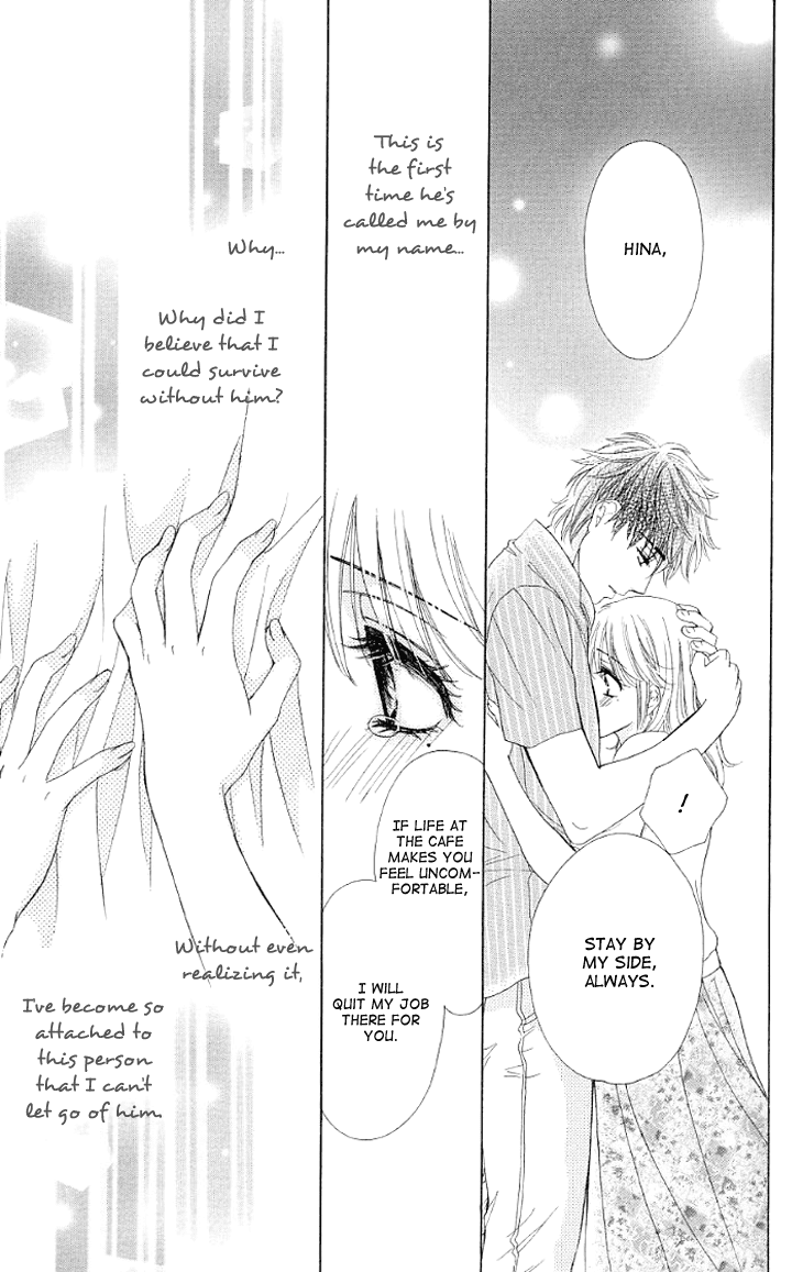 Yoru Cafe. - My Sweet Knights Chapter 12.2 page 28 - Chapter 12 v2 : Blend 12 - The Truth About the Staff