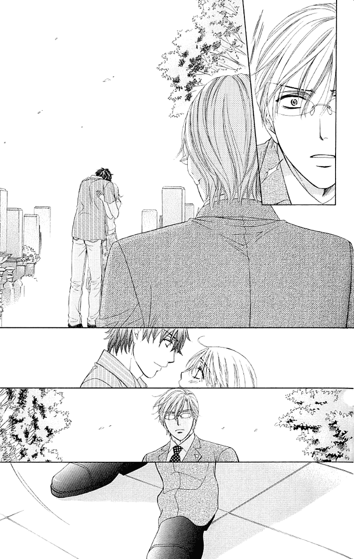 Yoru Cafe. - My Sweet Knights Chapter 12.2 page 30 - Chapter 12 v2 : Blend 12 - The Truth About the Staff