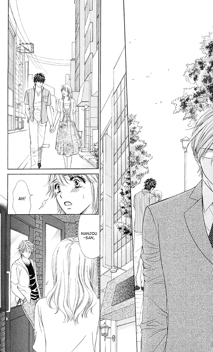 Yoru Cafe. - My Sweet Knights Chapter 12.2 page 31 - Chapter 12 v2 : Blend 12 - The Truth About the Staff