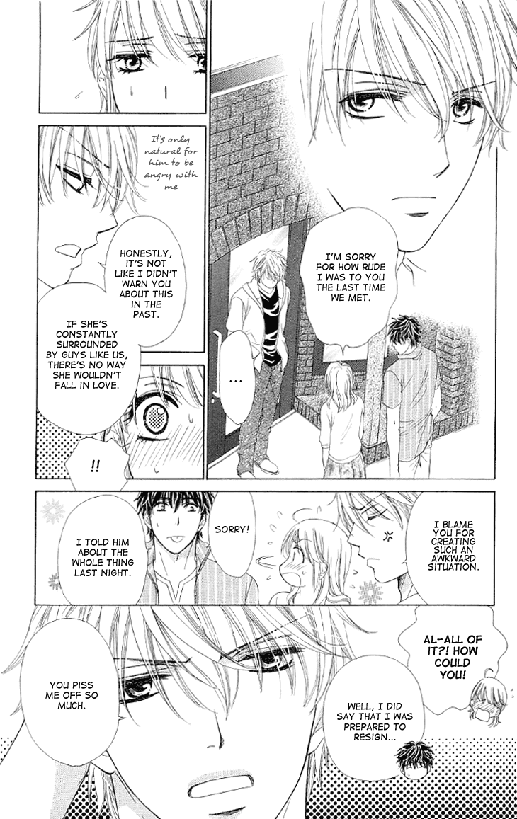 Yoru Cafe. - My Sweet Knights Chapter 12.2 page 32 - Chapter 12 v2 : Blend 12 - The Truth About the Staff