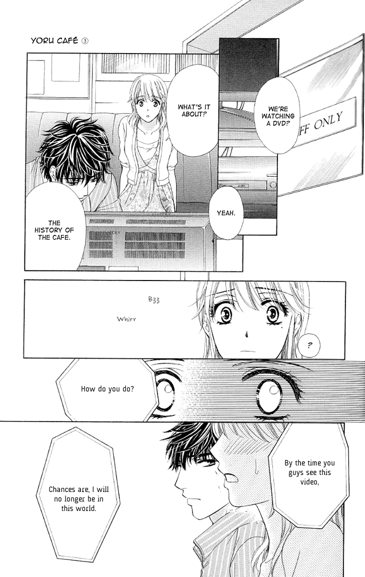 Yoru Cafe. - My Sweet Knights Chapter 12.2 page 34 - Chapter 12 v2 : Blend 12 - The Truth About the Staff