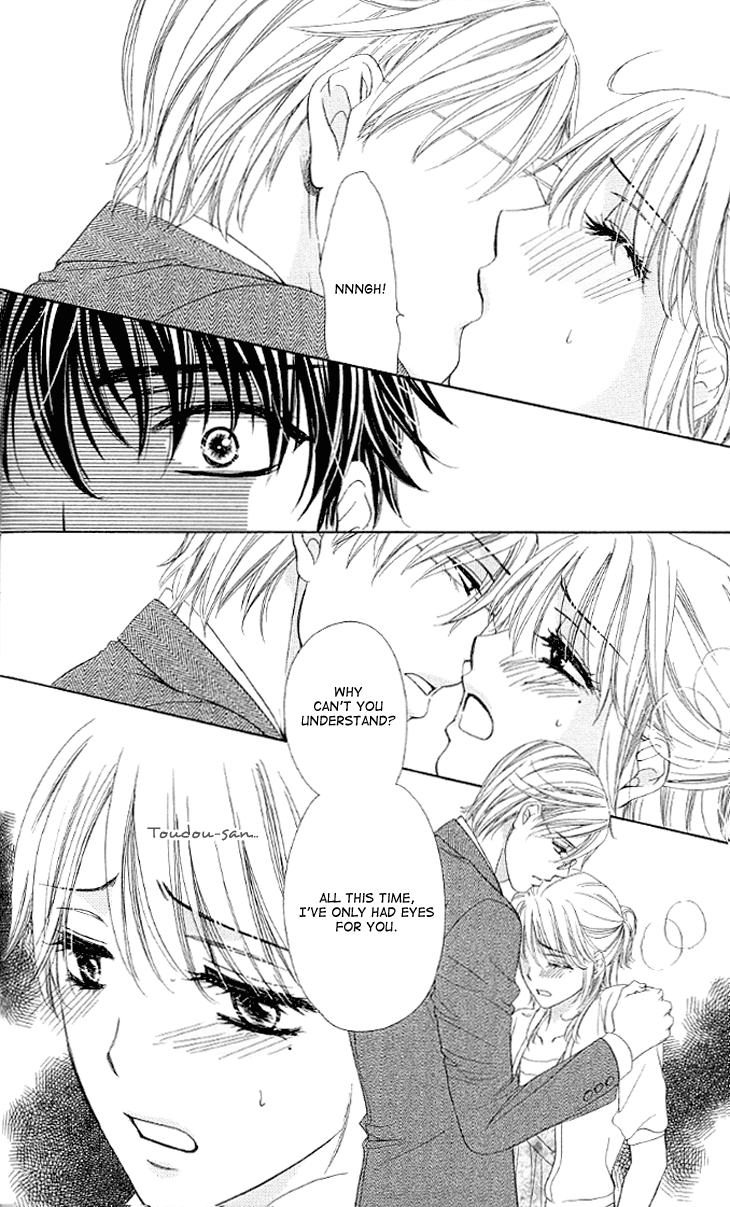 Yoru Cafe. - My Sweet Knights Chapter 12.2 page 5 - Chapter 12 v2 : Blend 12 - The Truth About the Staff
