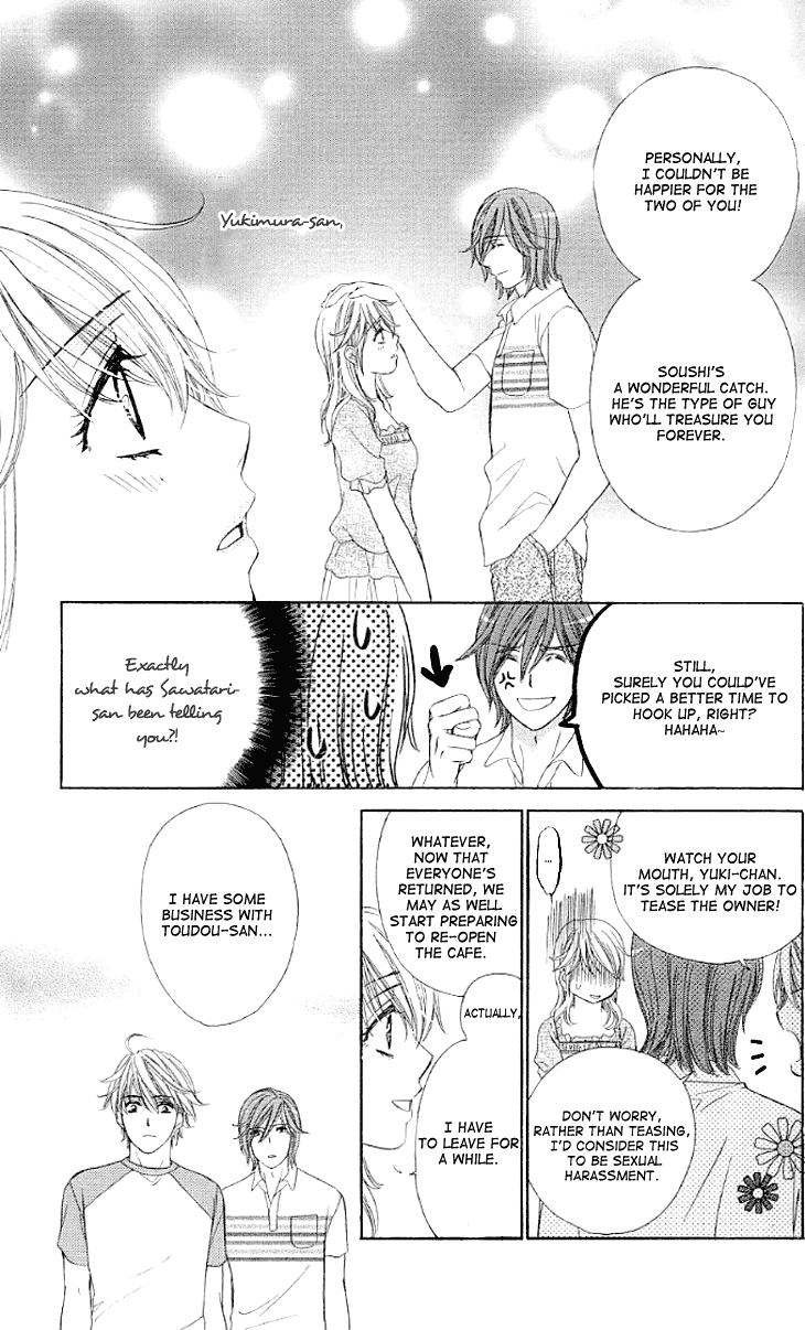 Yoru Cafe. - My Sweet Knights Chapter 13.2 page 11 - Chapter 13 v2 : Blend 13 - A Long Night