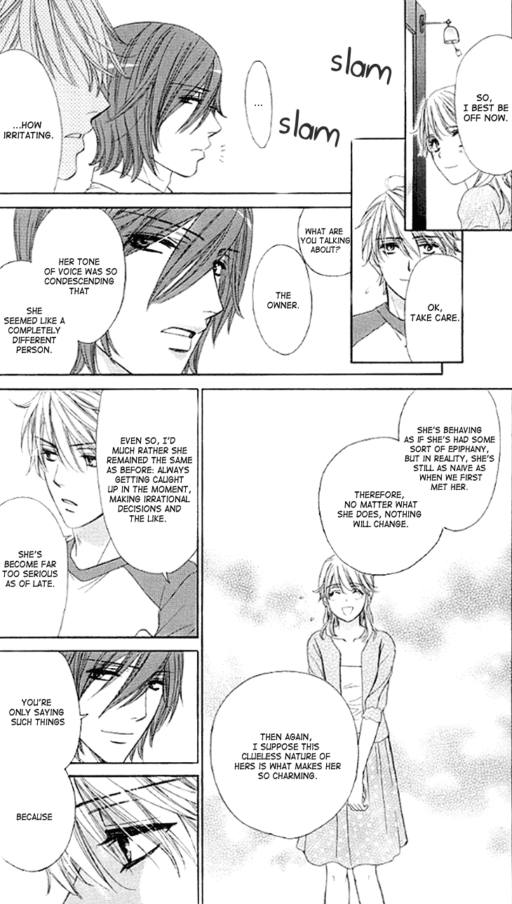 Yoru Cafe. - My Sweet Knights Chapter 13.2 page 13 - Chapter 13 v2 : Blend 13 - A Long Night