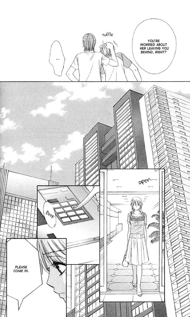Yoru Cafe. - My Sweet Knights Chapter 13.2 page 14 - Chapter 13 v2 : Blend 13 - A Long Night