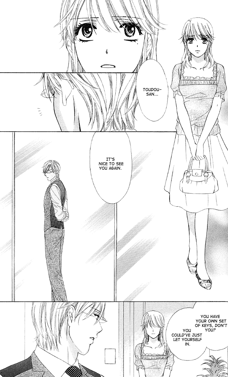 Yoru Cafe. - My Sweet Knights Chapter 13.2 page 15 - Chapter 13 v2 : Blend 13 - A Long Night