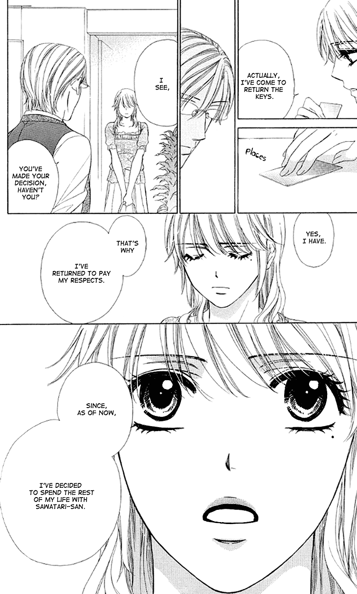 Yoru Cafe. - My Sweet Knights Chapter 13.2 page 16 - Chapter 13 v2 : Blend 13 - A Long Night