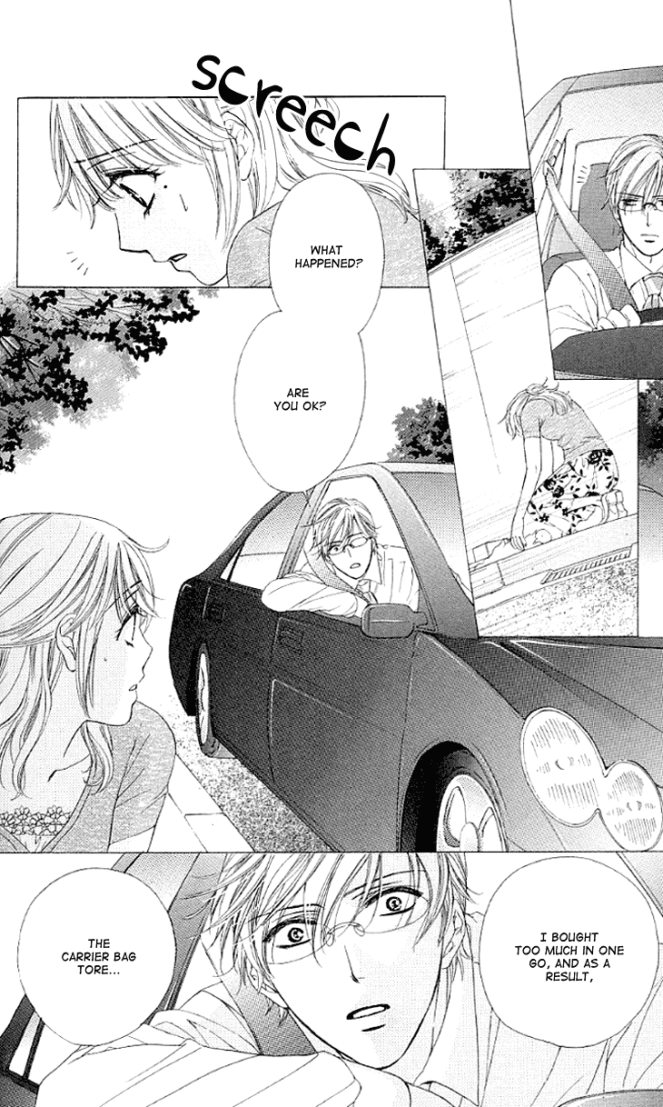 Yoru Cafe. - My Sweet Knights Chapter 13.2 page 18 - Chapter 13 v2 : Blend 13 - A Long Night