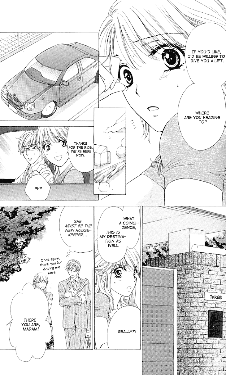 Yoru Cafe. - My Sweet Knights Chapter 13.2 page 19 - Chapter 13 v2 : Blend 13 - A Long Night